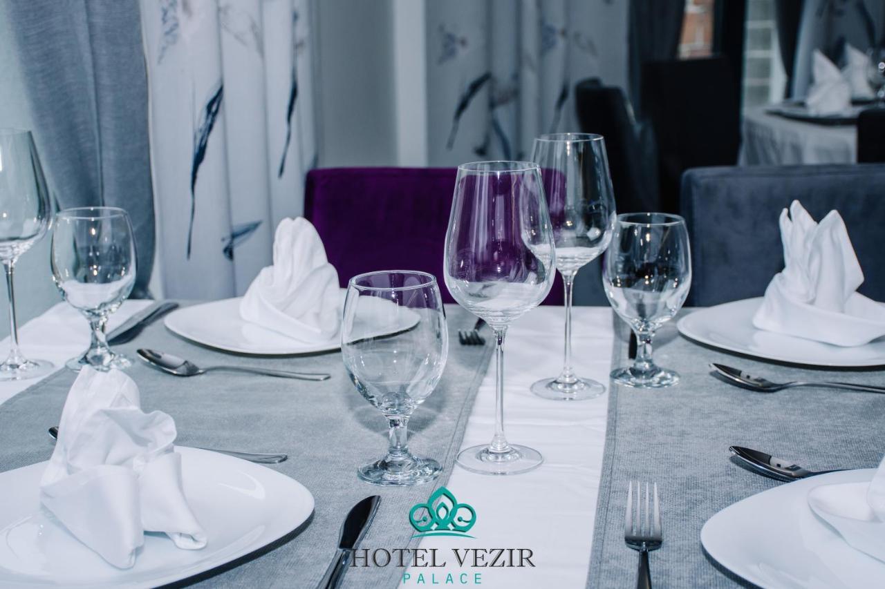 Hotel Vezir Palace Травник Экстерьер фото